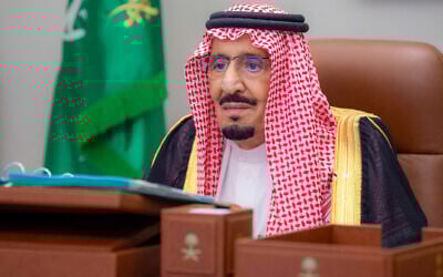 This handout picture provided by the Saudi Press Agency (SPA) shows Saudi Arabia's King Salman bin Abdulaziz al-Saud chairing a virtual Cabinet session in Jeddah on May 28, 2024. (SPA/AFP)