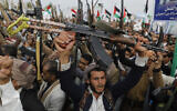 Houthi supporters attend an anti-US and Israel protest in Sanaa, Yemen, Friday, July 12, 2024. (AP Photo/Osamah Abdulrahman)