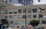 The School District of Philadelphia headquarters are shown in Philadelphia, July 23, 2024. (AP Photo/Matt Rourke)