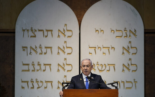 Prime Minister Benjamin Netanyahu speaks during a memorial service for former US Sen. Joseph Lieberman, D-Ct., Wednesday, July 24, 2024, at the Washington Hebrew Congregation, in Washington. (AP Photo/Jose Luis Magana) Prime Minister Benjamin Netanyahu speaks during a memorial service for former US Sen. Joseph Lieberman, D-Ct., Wednesday, July 24, 2024, at the Washington Hebrew Congregation, in Washington. (AP Photo/Jose Luis Magana)