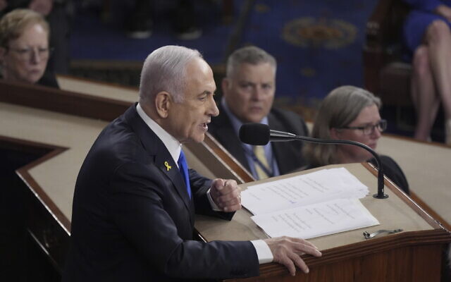 Prime Minister Benjamin Netanyahu speaks to a joint meeting of the US Congress at the Capitol in Washington, July 24, 2024. (AP Photo/J. Scott Applewhite)