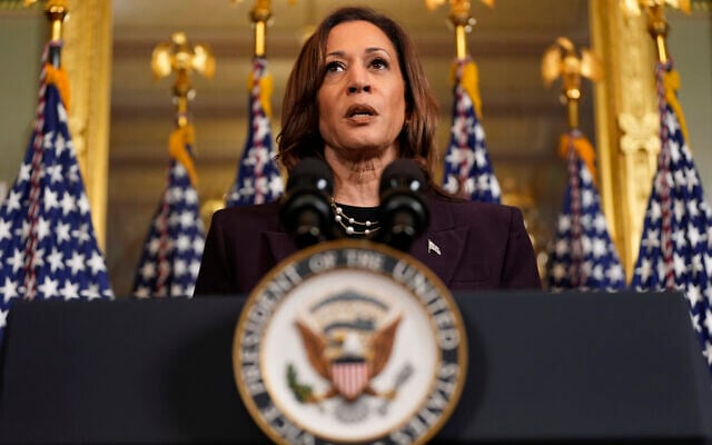 US Vice President Kamala Harris speaks following a meeting with Prime Minister Benjamin Netanyahu at the Eisenhower Executive Office Building on the White House complex in Washington, Thursday, July 25, 2024. (AP Photo/Julia Nikhinson) US Vice President Kamala Harris speaks following a meeting with Prime Minister Benjamin Netanyahu at the Eisenhower Executive Office Building on the White House complex in Washington, Thursday, July 25, 2024. (AP Photo/Julia Nikhinson)