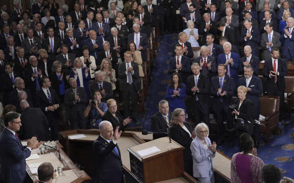 Israeli Prime Minister Benjamin Netanyahu waves as he arrives to speak to a joint meeting of Congress to seek support for Israel's fight against Hamas and other adversaries, at the Capitol in Washington, July 24, 2024. (AP Photo/J. Scott Applewhite) Israeli Prime Minister Benjamin Netanyahu waves as he arrives to speak to a joint meeting of Congress to seek support for Israel's fight against Hamas and other adversaries, at the Capitol in Washington, July 24, 2024. (AP Photo/J. Scott Applewhite)