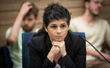 MK Sharren Haskel in the Knesset, Jerusalem, on June 28, 2023. (Oren Ben Hakoon/ Flash90/ File)
