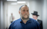Lehava chairman Benzi Gopstein seen after a court hearing at the Court for Local Affairs in Jerusalem, on March 31, 2024. (Chaim Goldberg/Flash90)