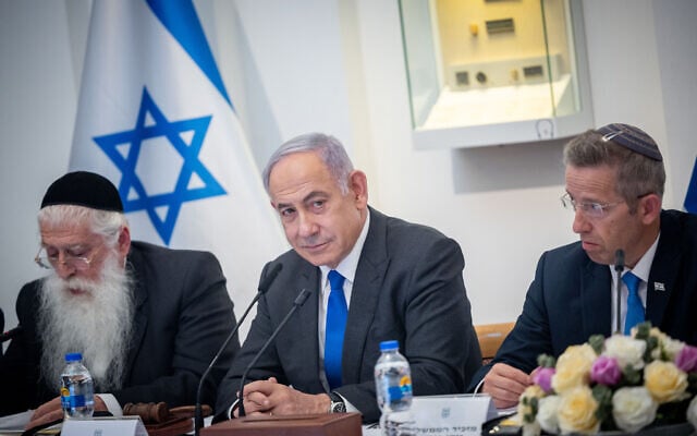 Illustrative. Prime Minister Benjamin Netanyahu leads a special cabinet meeting at the Bible Lands Museum in Jerusalem on Jerusalem Day, June 5, 2024. (Yonatan Sindel/Flash90) Illustrative. Prime Minister Benjamin Netanyahu leads a special cabinet meeting at the Bible Lands Museum in Jerusalem on Jerusalem Day, June 5, 2024. (Yonatan Sindel/Flash90)