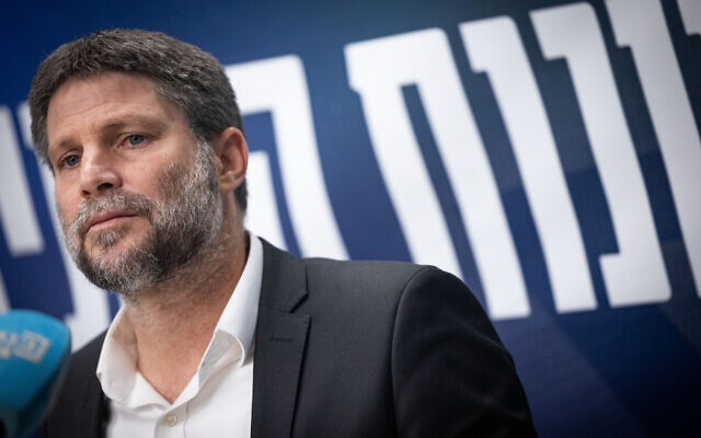 Minister of Finance and Religious Zionism party leader Bezalel Smotrich speaks at a faction meeting in the Knesset, July 1, 2024. (Yonatan Sindel/Flash90) Minister of Finance and Religious Zionism party leader Bezalel Smotrich speaks at a faction meeting in the Knesset, July 1, 2024. (Yonatan Sindel/Flash90)