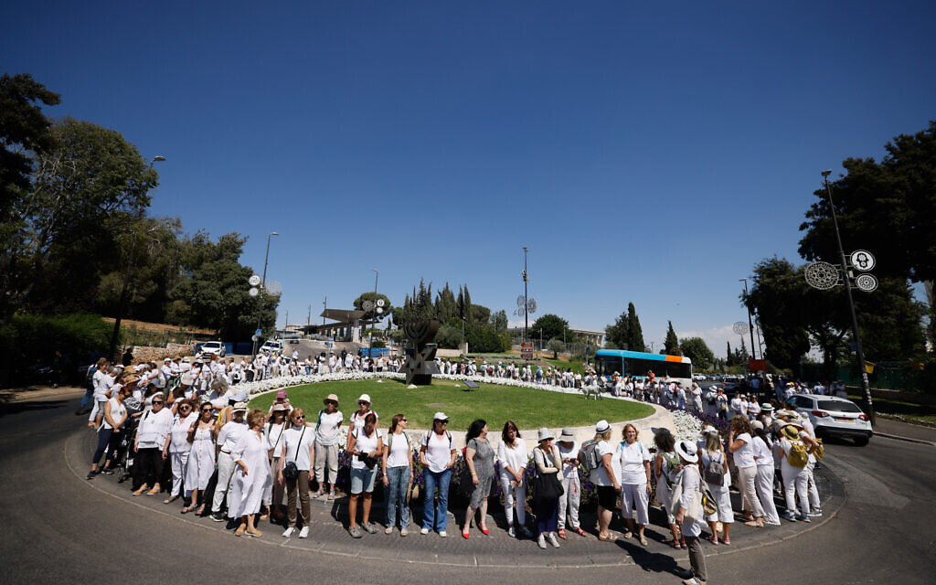Women attend a protest calling for the end of the war and the release of Israeli hostages held in the Gaza Strip, near the Knesset in Jerusalem, July 2, 2024. (Chaim Goldberg/Flash90)