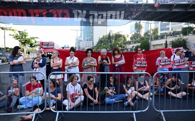 Protesters call for a hostage release deal outside the Kirya military headquarters in Tel Aviv, July 7, 2024. (Tomer Neuberg/ Flash90) Protesters call for a hostage release deal outside the Kirya military headquarters in Tel Aviv, July 7, 2024. (Tomer Neuberg/ Flash90)