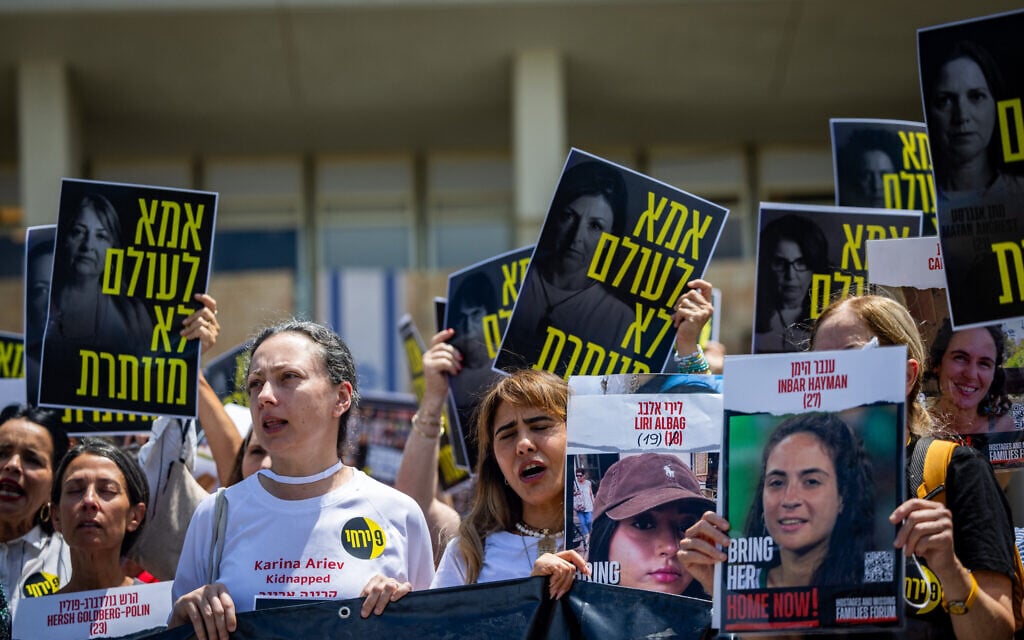 Mothers of Israelis held hostage by Hamas terrorists in Gaza, activists and MK's protest for their release at the Knesset in Jerusalem, July 8, 2024 (Yonatan Sindel/Flash90)