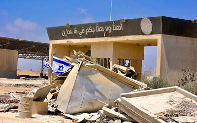 View of the Rafah Border Crossing in Rafah, in the southern Gaza Strip, on July 15, 2024 in a photo taken under the supervision of the Israel Defense Forces. (Oren Cohen/Flash90)