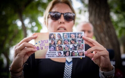 Families of observation soldiers who were killed by Hamas terrorists at the Nahal Oz post on October 7 speak to the press after meeting with Prime Minister Benjamin Netanyahu in Jerusalem, July 17, 2024. (Yonatan Sindel/Flash90)