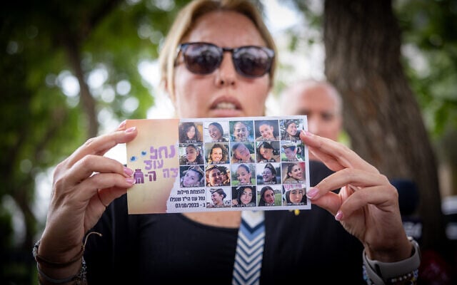 Families of observation soldiers who were killed by Hamas terrorists at the Nahal Oz post on October 7 speak to the press after meeting with Prime Minister Benjamin Netanyahu in Jerusalem, July 17, 2024. (Yonatan Sindel/Flash90) Families of observation soldiers who were killed by Hamas terrorists at the Nahal Oz post on October 7 speak to the press after meeting with Prime Minister Benjamin Netanyahu in Jerusalem, July 17, 2024. (Yonatan Sindel/Flash90)