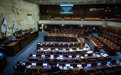 View of a plenum session at the assembly hall of the Knesset, July 22, 2024. (Yonatan Sindel/Flash90)
