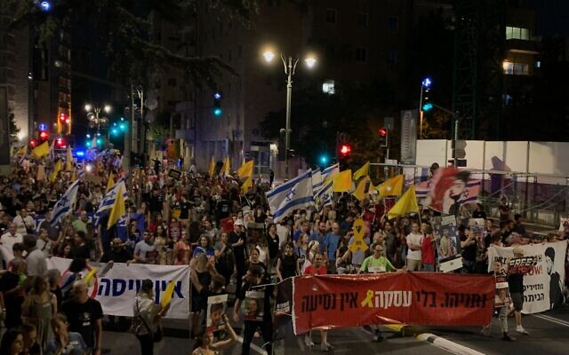 Thousands demonstrate in Jerusalem for a hostage deal and early elections on July 20, 2024. (Charlie Summers/Times of Israel)
