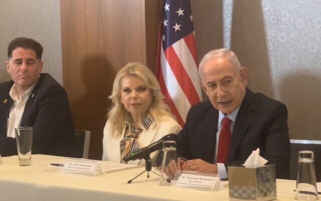 Prime Minister Benjamin Netanyahu, right, alongside his wife Sara Netanyahu and Strategic Affairs Minister Ron Dermer during a meeting in Washington, DC, on July 23, 2024. (Lazar Berman/The Times of Israel) Prime Minister Benjamin Netanyahu, right, alongside his wife Sara Netanyahu and Strategic Affairs Minister Ron Dermer during a meeting in Washington, DC, on July 23, 2024. (Lazar Berman/The Times of Israel)