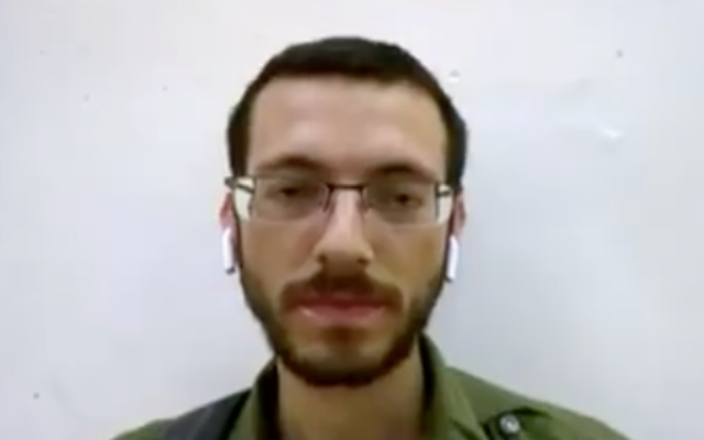 Aviad Shlomo Sarid, from the West Bank’s Revava settlement, speaks to the Kan broadcaster after the United States mistakenly levied sanctions on him instead of on Shlomo Sarid, the head of far-right group Tzav 9, July 15. 2024. (Screenshot, used in accordance with Clause 27a of the Copyright Law) Aviad Shlomo Sarid, from the West Bank’s Revava settlement, speaks to the Kan broadcaster after the United States mistakenly levied sanctions on him instead of on Shlomo Sarid, the head of far-right group Tzav 9, July 15. 2024. (Screenshot, used in accordance with Clause 27a of the Copyright Law)