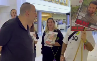 Likud MK Nissim Vaturi speaks to relatives of hostages held by Hamas in Gaza since October 7 at the Knesset in Jerusalem, July 21 2024. (Screenshot, used in accordance with Clause 27a of the Copyright Law)