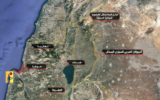 A snapshot of northern Israel published by Hezbollah as part of a propaganda video purporting to show drone footage of military sites in Israel, released on July 9, 2024. (Screenshot)