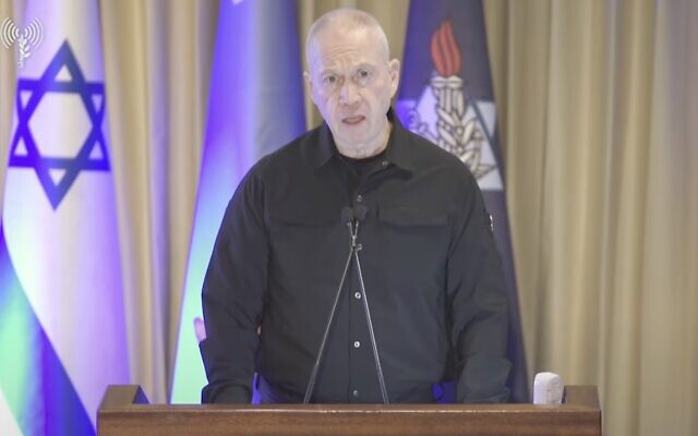 Defense Minister Yoav Gallant speaks at a graduation ceremony at the Israel National Defense College, July 10, 2024. (Screenshot) Defense Minister Yoav Gallant speaks at a graduation ceremony at the Israel National Defense College, July 10, 2024. (Screenshot)