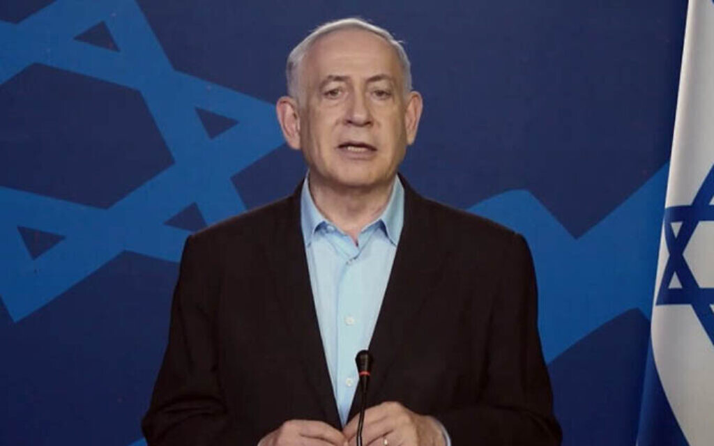 Prime Minister Benjamin Netanyahu delivers a video statement following an Israeli strike on the Houthis in Yemen, July 20, 2024. (Screenshot/GPO)