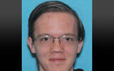 An undated image obtained 14 July, 2024 shows a driver's license photograph of Thomas Matthew Crooks, the suspected shooter of former US president Donald Trump. (Handout / AFP)