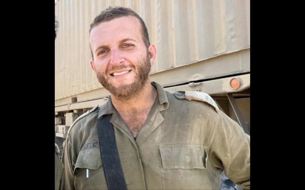 Maj. Jalaa Ibrahem (IDF)