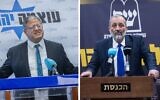 Otzma Yehudit chief Itamar Ben Gvir (left) and Shas leader Aryeh Deri seen speaking separately in the Knesset in this composite image. (Flash90)