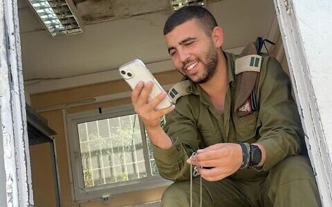Capt. Idan Bloy (Courtesy)