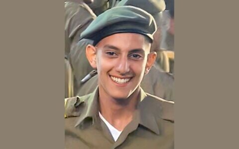 Staff Sgt. Sahar Meidani (IDF)