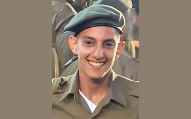 Staff Sgt. Sahar Meidani (IDF)