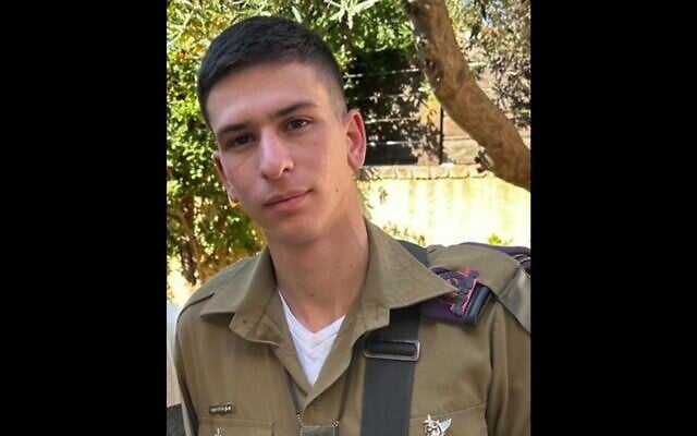 Staff Sgt. Erez Mishlovsky (IDF)