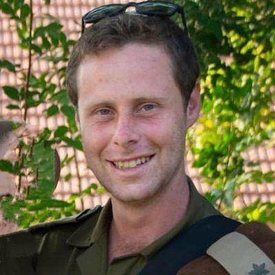 Maj. Moti Shamir (IDF) Maj. Moti Shamir (IDF)