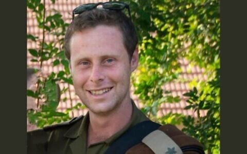 Maj. Moti Shamir (IDF)