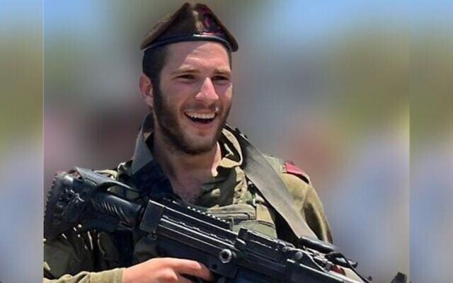 Sgt. Amichay Shimon Rubin (IDF)