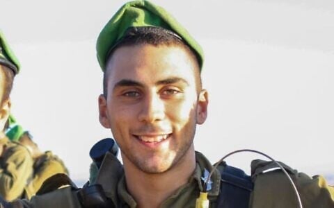 Staff Sgt. Daniel Bezgodov (Courtesy)