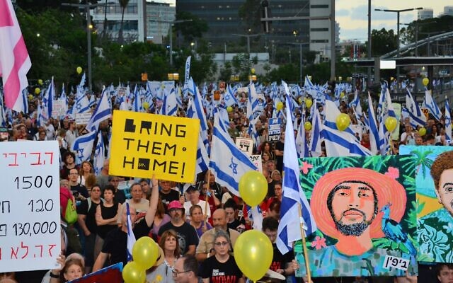 Anti-government protesters demand elections and a hostage deal in Tel Aviv, July 6, 2024. (Omer Yelin/Pro-Democracy Protest Movement)