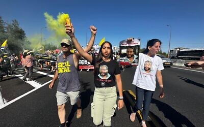 Family members of Israeli hostages held captive by Hamas in the Gaza Strip lead a march from Tel Aviv to Jerusalem calling for a deal to secure their release, July 12, 2024. (Pro-Democracy Movement/Oded Engel)