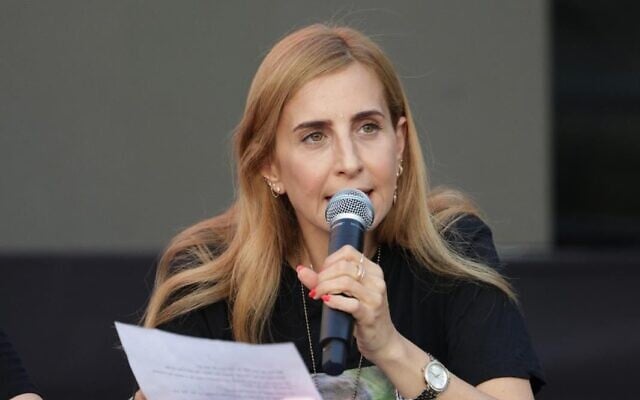 Former Hamas hostage Danielle Aloni speaks at a press conference in Tel Aviv, July 18, 2024. (Hostage and Missing Families Forum)
