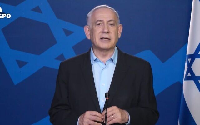 Prime Minister Benjamin Netanyahu delivers a video statement following an Israeli strike on the Houthis in Yemen, July 20, 2024. (Screenshot/GPO) Prime Minister Benjamin Netanyahu delivers a video statement following an Israeli strike on the Houthis in Yemen, July 20, 2024. (Screenshot/GPO)