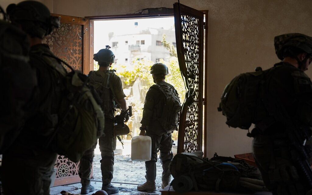 The Israel Defense Forces operate in Gaza, in a handout photo published July 1, 2024. (Israel Defense Forces)