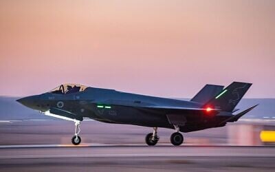 Israeli F-35 fighter jets return to the Nevatim Airbase after carrying out an airstrike in Yemen, July 20, 2024. (Israel Defense Forces) Israeli F-35 fighter jets return to the Nevatim Airbase after carrying out an airstrike in Yemen, July 20, 2024. (Israel Defense Forces)