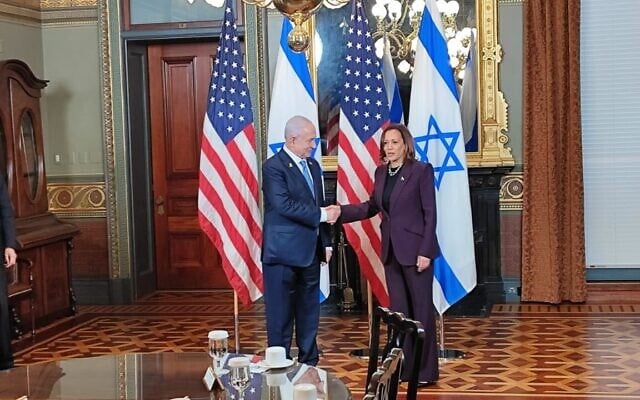 Prime Minister Benjamin Netanyahu, left, shaking hands with US Vice President Kamala Harris in Washington DC on July 25, 2024. (Courtesy) Prime Minister Benjamin Netanyahu, left, shaking hands with US Vice President Kamala Harris in Washington DC on July 25, 2024. (Courtesy)