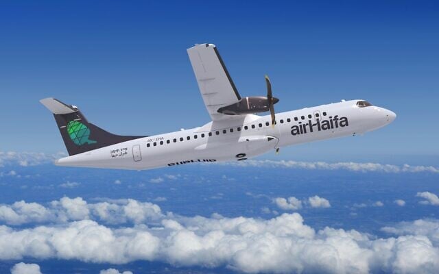 Israeli low-cost airline Air Haifa. (Courtesy)