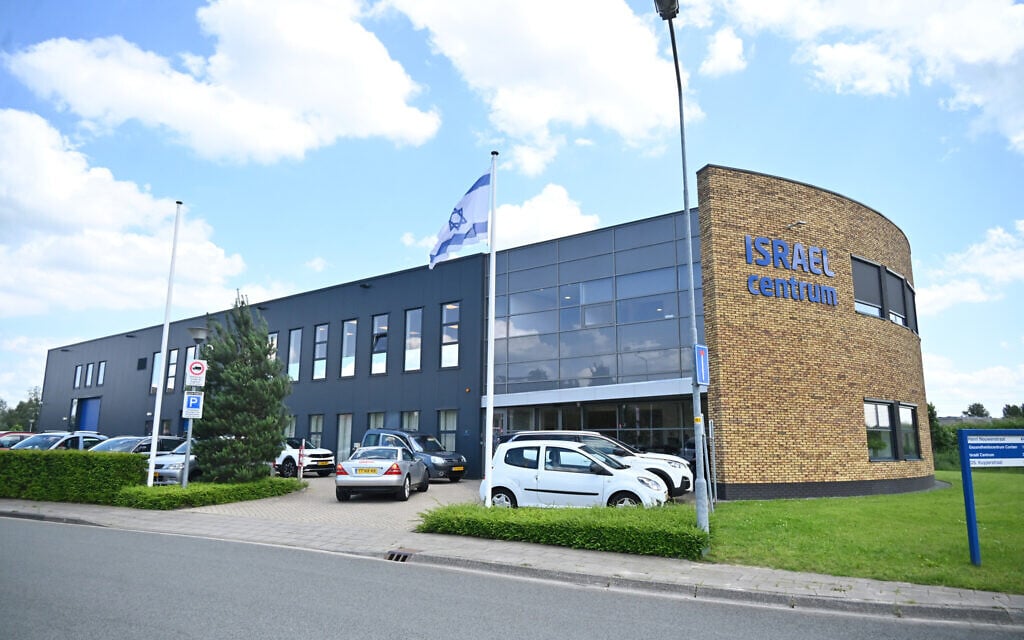 Explosion hits Christian pro-Israel center in the Netherlands