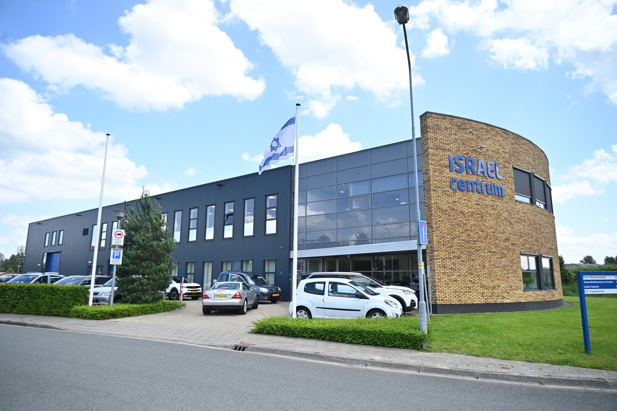 The Times of Israel office