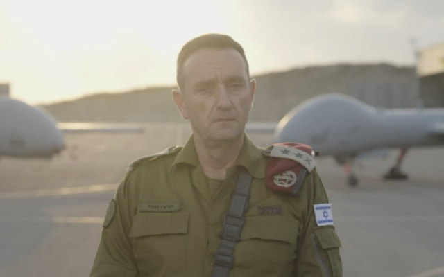 IDF Chief of Staff Lt. Gen. Herzi Halevi holds a press conference at the Palmachim air base on July 14, 2024. (Screenshot)