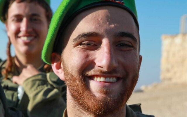 Sgt. Ori Itzchak Hadad, 21, killed in fighting in Gaza's Rafah, July 1, 2024 (Israel Defense Forces) Sgt. Ori Itzchak Hadad, 21, killed in fighting in Gaza's Rafah, July 1, 2024 (Israel Defense Forces)