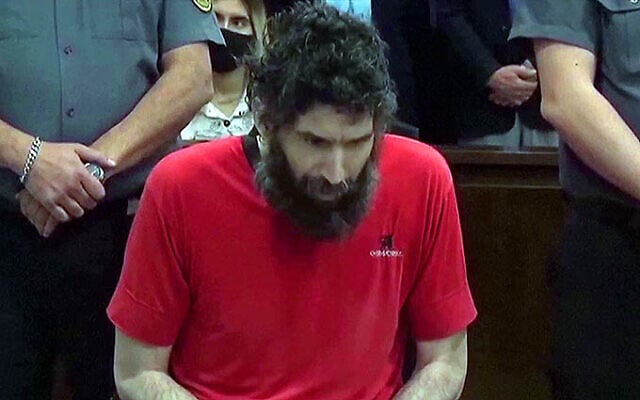 Gil Pereg meows during his murder trial in Argentina, 2020. (YouTube screenshot; used in accordance with Clause 27a of the Copyright Law) Gil Pereg meows during his murder trial in Argentina, 2020. (YouTube screenshot; used in accordance with Clause 27a of the Copyright Law)