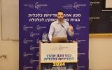 Finance Ministry budget head Yogev Gradus speaks at a conference at the Aaron Institute for Economic Policy at Reichman University, July 10, 2024. (Courtesy)